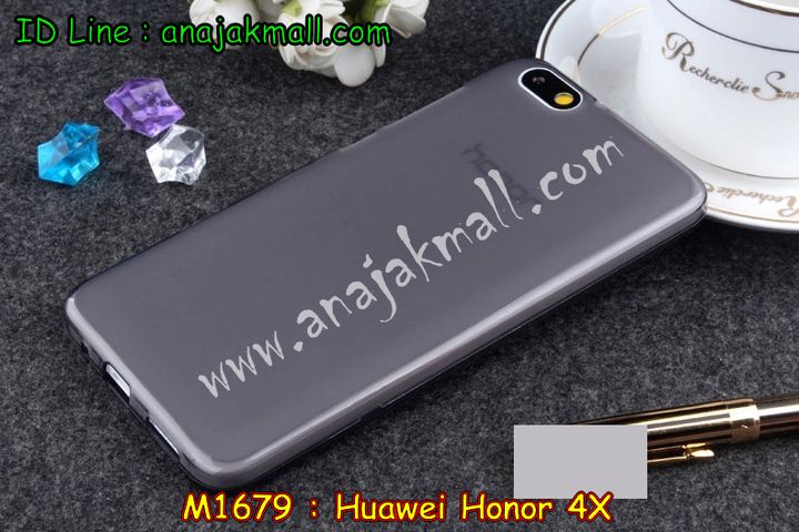 เคส Huawei honor 4x,เคสหนัง Huawei honor 4x,เคสไดอารี่ Huawei alek 4g plus,เคสพิมพ์ลาย Huawei honor 4x,เคสฝาพับ Huawei honor alek 4g plus,เคสหนังประดับ Huawei honor 4x,เคสแข็งประดับ Huawei alek 4g plus,เคสสกรีนลาย Huawei honor 4x,เคสยางใส Huawei honor alek 4g plus,เคสโชว์เบอร์หัวเหว่ย honor 4x,เคสอลูมิเนียม Huawei honor alek 4g plus,เคสซิลิโคน Huawei honor 4x,เคสยางฝาพับหั่วเว่ย honor alek 4g plus,เคสประดับ Huawei honor 4x,เคสปั้มเปอร์ Huawei alek 4g plus,เคสตกแต่งเพชร Huawei alek 4g plus honor 4x